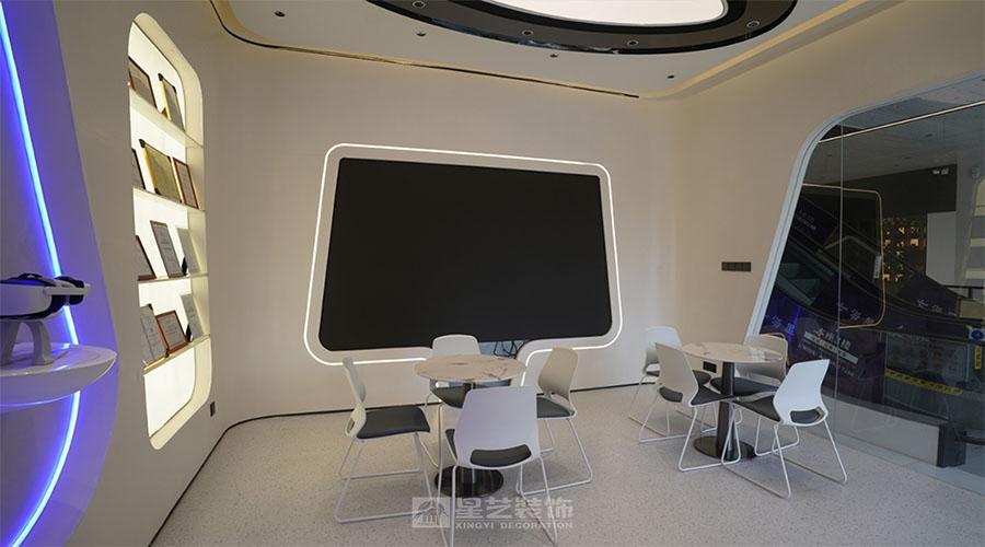 天空之眼