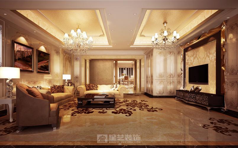 中華雅苑