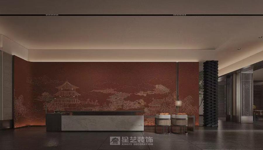 云境華府