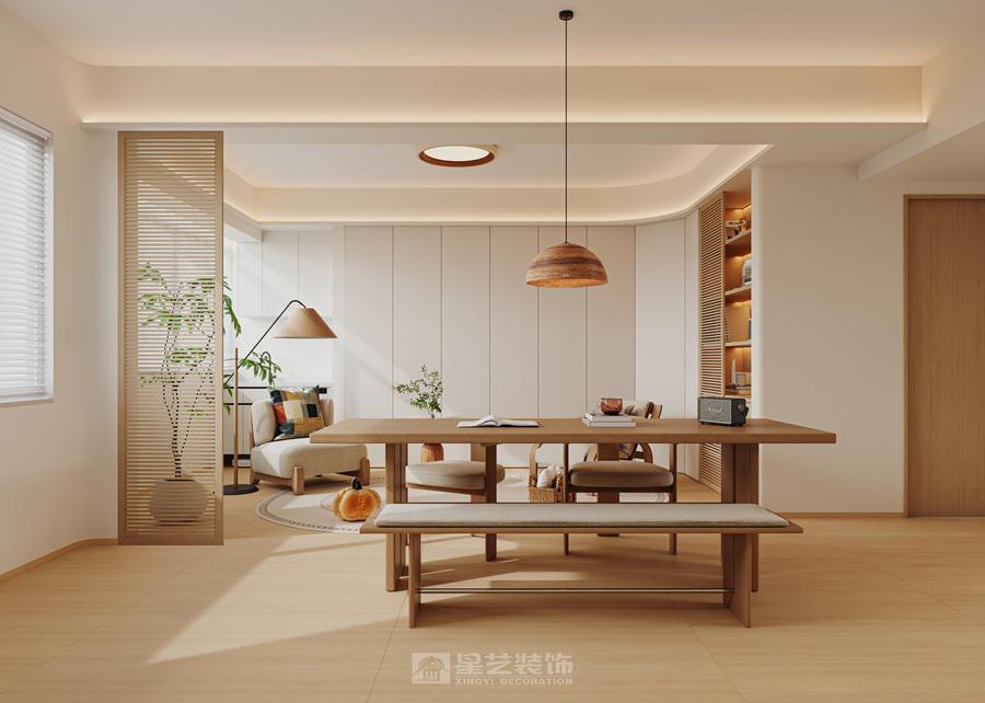 無界原木居